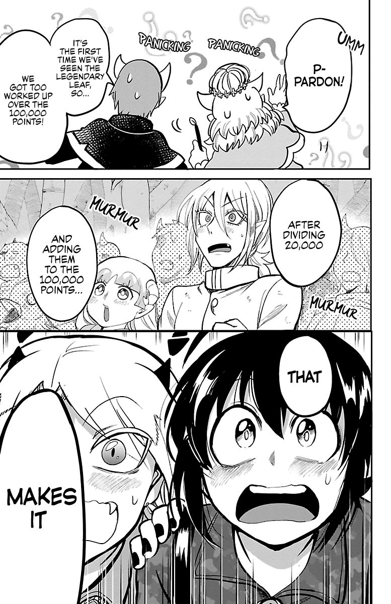 Welcome to Demon School! Iruma-kun, Chapter 137 image 15